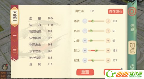 2016-6-15 9-44-55.png