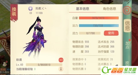 2016-6-15 9-45-14.png