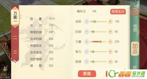 2016-6-15 9-45-28.png