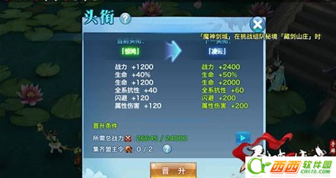 2016-6-15 10-06-24.png