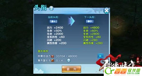 2016-6-15 10-06-42.png