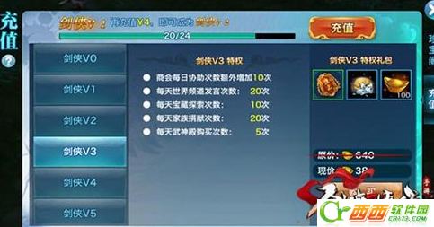 2016-6-15 10-07-20.png