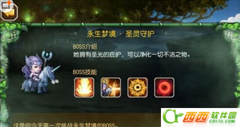 2016-6-15 10-54-11.png