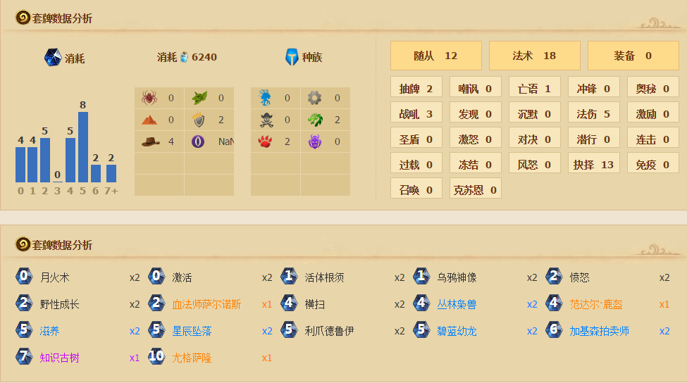 2016-6-16 12-55-29.png