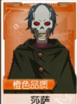 2016-6-16 16-42-06.png