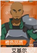 2016-6-16 16-42-31.png