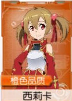 2016-6-16 16-43-06.png