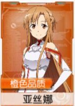 2016-6-16 16-43-27.png