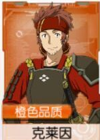 2016-6-16 16-43-53.png