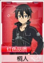 2016-6-16 16-44-15.png