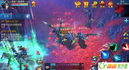 2016-6-16 17-11-42.png