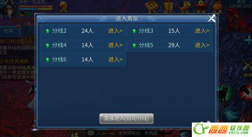 2016-6-16 17-12-37.png