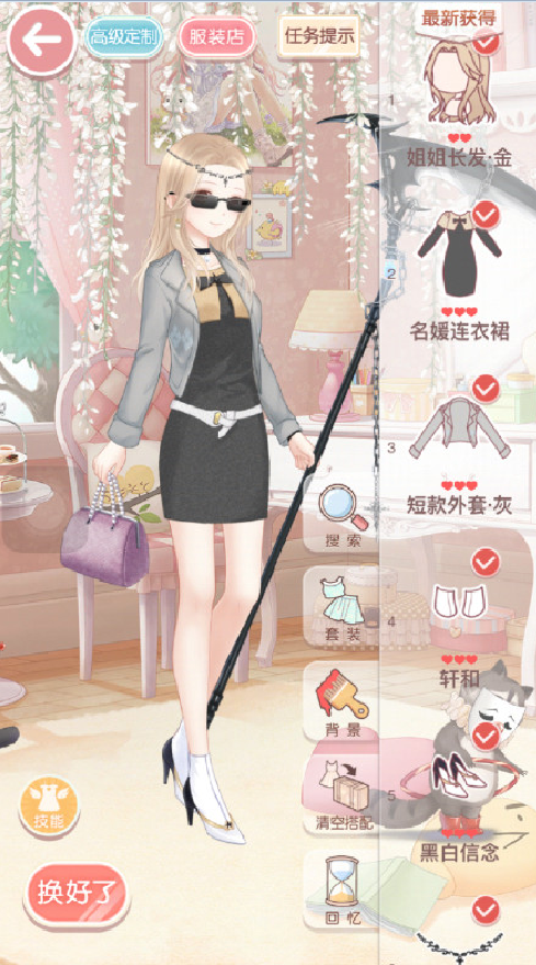 2016-6-17 10-20-32.png