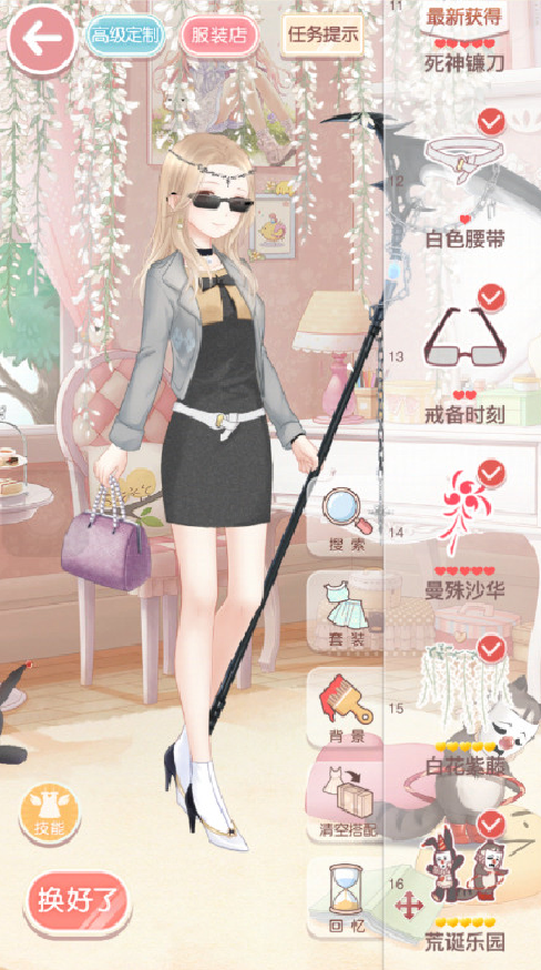 2016-6-17 10-20-57.png