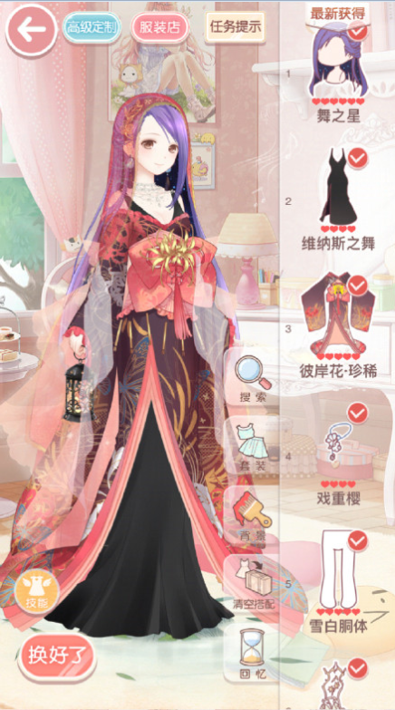 2016-6-17 10-22-38.png