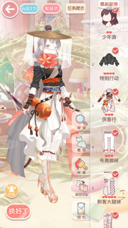 2016-6-17 10-22-04.png