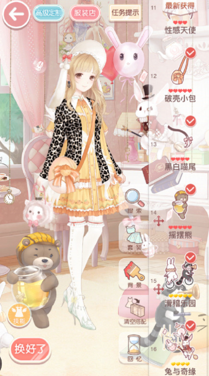 2016-6-17 10-21-36.png