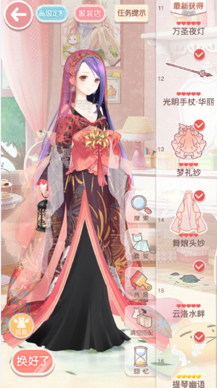 2016-6-17 10-22-56.png