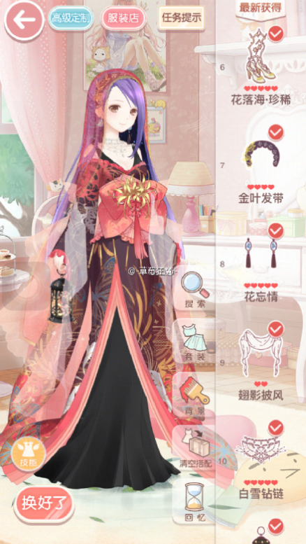 2016-6-17 10-22-48.png