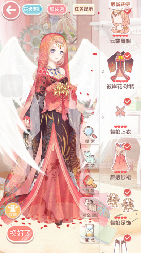 2016-6-17 10-23-46.png