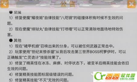 2016-6-17 17-21-56.png