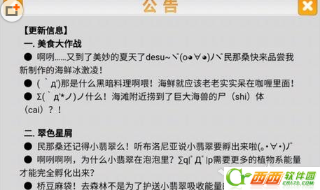 2016-6-17 17-19-48.png