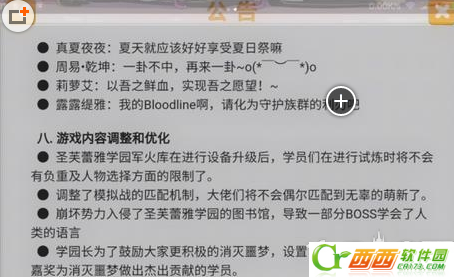 2016-6-17 17-21-30.png