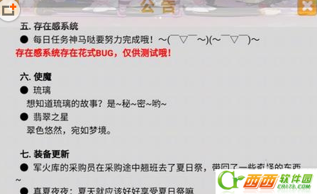 2016-6-17 17-21-14.png