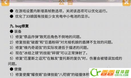 2016-6-17 17-21-47.png