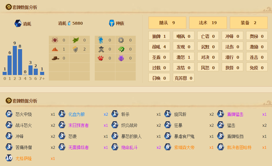 2016-6-22 14-13-23.png