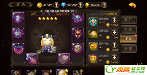 2016-6-23 10-26-10.png