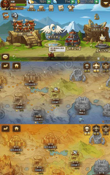 2016-6-24 18-43-23.png