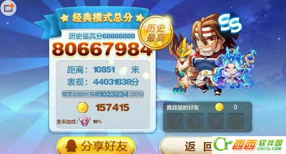 2016-6-25 12-09-09.png