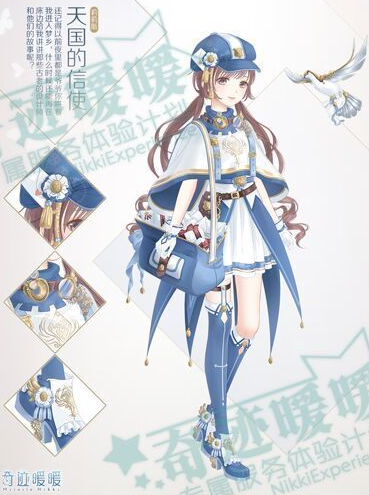 2016-6-26 10-27-57.png