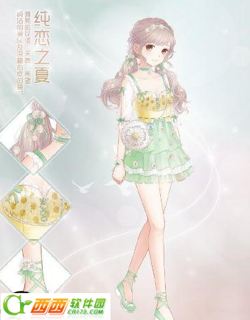 2016-6-28 14-53-41.png