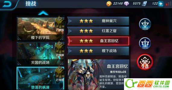 2016-6-28 15-01-11.png