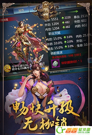 2016-6-28 17-30-37.png