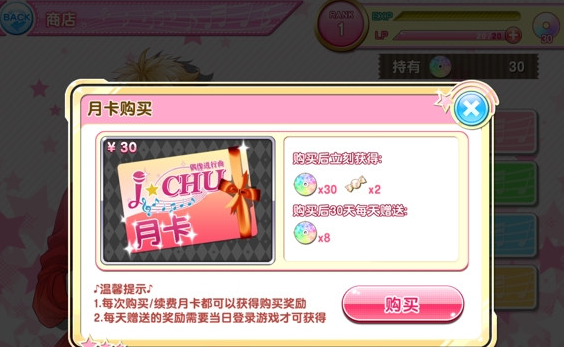 2016-6-28 18-25-13.png