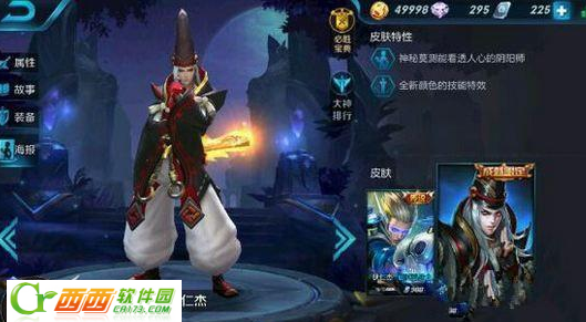 2016-6-28 18-36-00.png