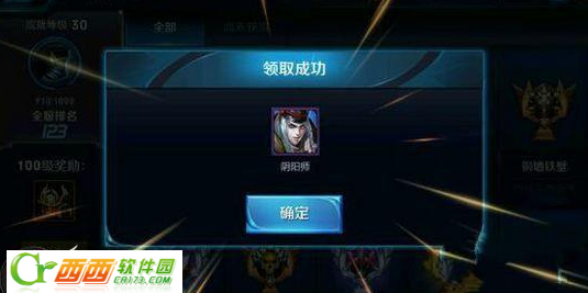 2016-6-28 18-37-35.png