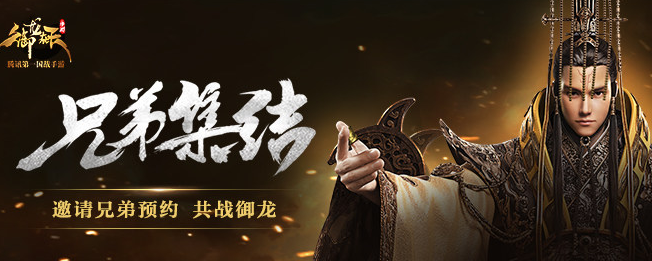 2016-6-29 9-25-13.png