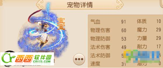 2016-6-29 14-57-41.png