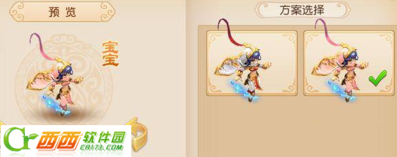 2016-6-29 14-58-38.png