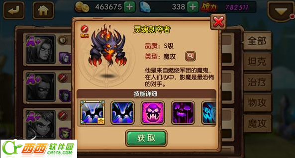 2016-6-29 15-14-03.png