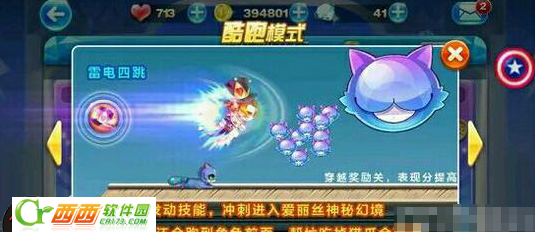 2016-7-1 8-43-08.png