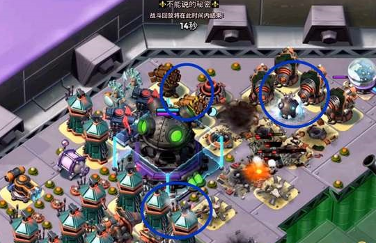 2016-7-3 10-56-39.png