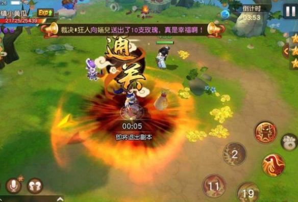 2016-7-4 9-27-56.png