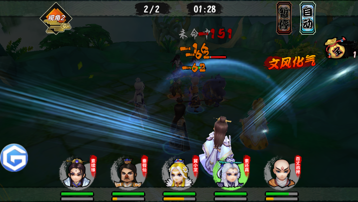 2016-7-4 14-48-31.png