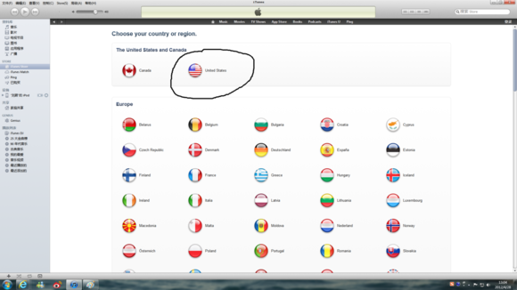 pokemon go国外苹果账号怎么注册 国外地区apple id注册教程