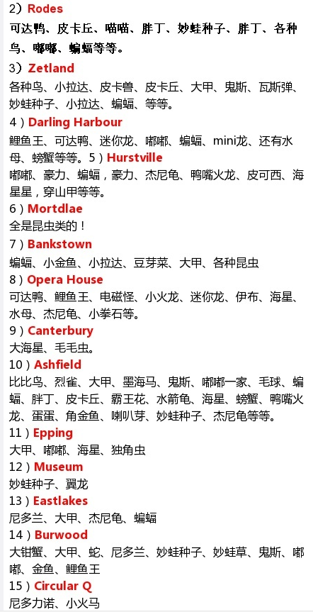 2016-07-10_16-22-52 - 副本.png